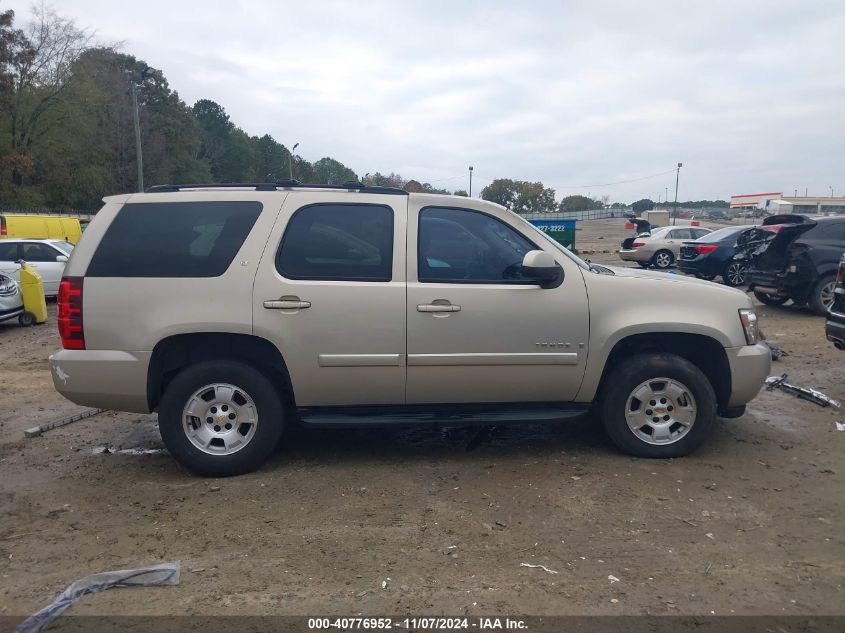 2007 Chevrolet Tahoe Lt VIN: 1GNFC13087R381290 Lot: 40776952