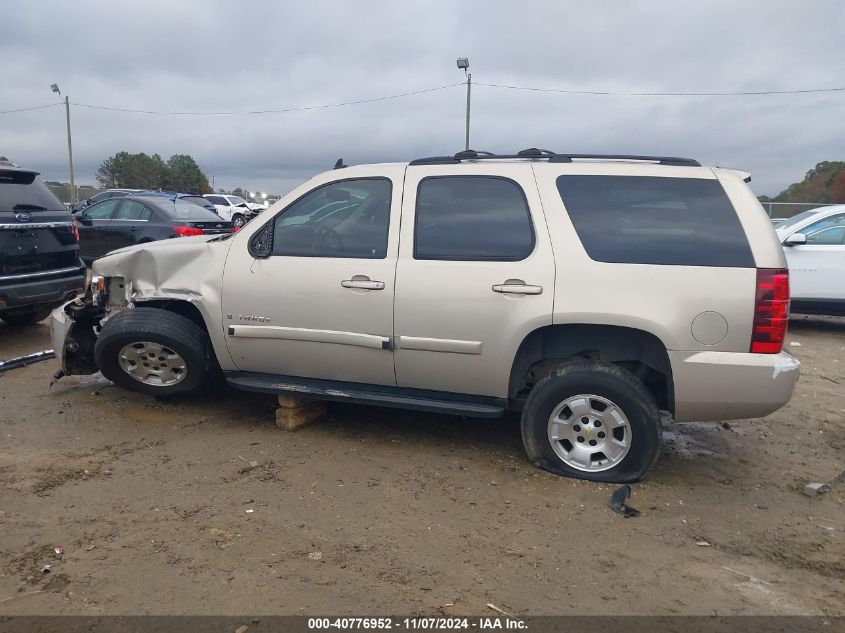 2007 Chevrolet Tahoe Lt VIN: 1GNFC13087R381290 Lot: 40776952