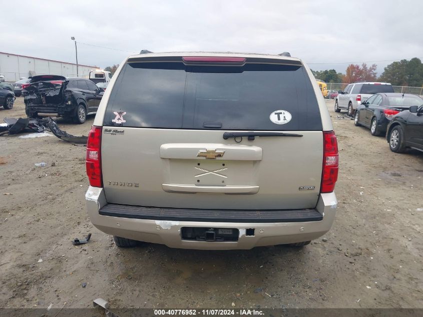 2007 Chevrolet Tahoe Lt VIN: 1GNFC13087R381290 Lot: 40776952