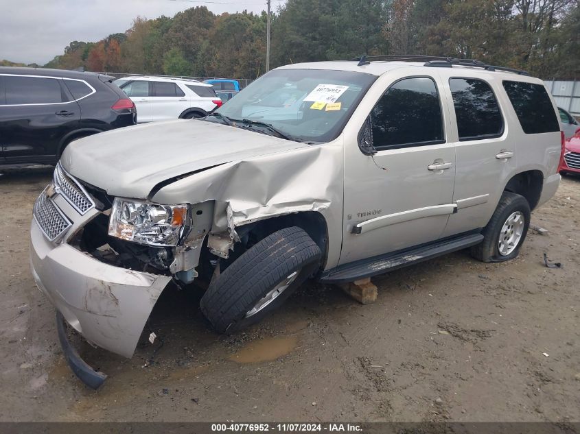 2007 Chevrolet Tahoe Lt VIN: 1GNFC13087R381290 Lot: 40776952