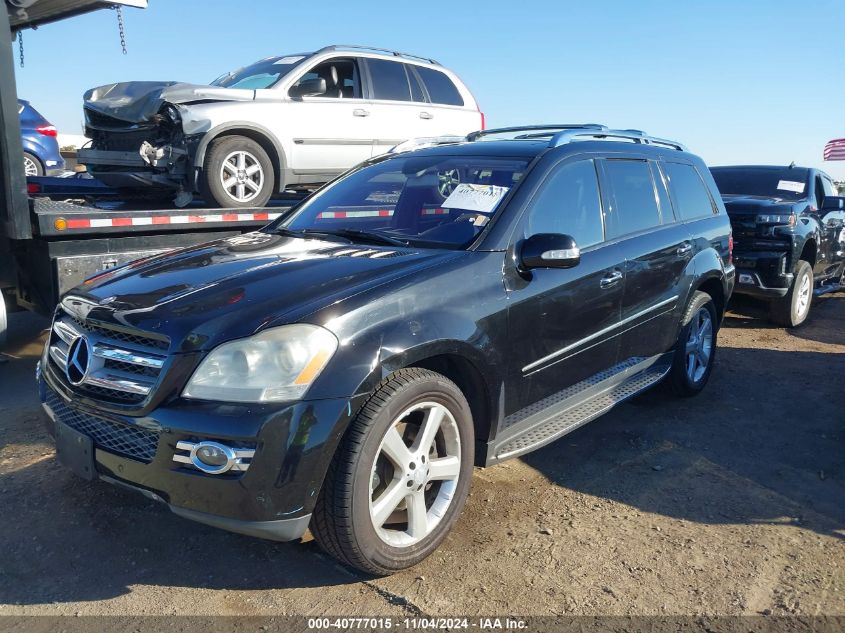 2007 Mercedes-Benz Gl 450 4Matic VIN: 4JGBF71EX7A126196 Lot: 40777015