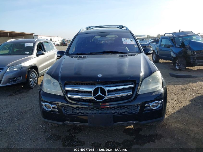 2007 Mercedes-Benz Gl 450 4Matic VIN: 4JGBF71EX7A126196 Lot: 40777015