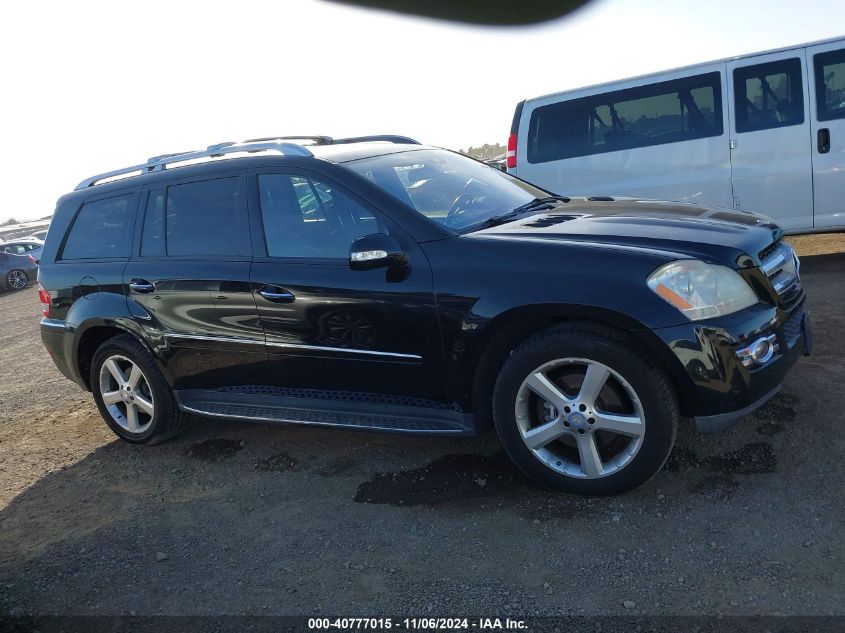 2007 Mercedes-Benz Gl 450 4Matic VIN: 4JGBF71EX7A126196 Lot: 40777015