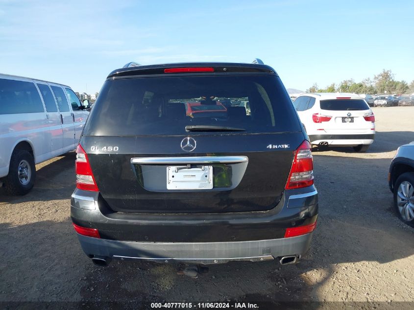 2007 Mercedes-Benz Gl 450 4Matic VIN: 4JGBF71EX7A126196 Lot: 40777015