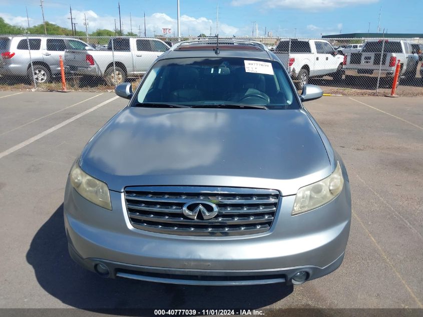 2006 Infiniti Fx35 VIN: JNRAS08U26X104981 Lot: 40777039