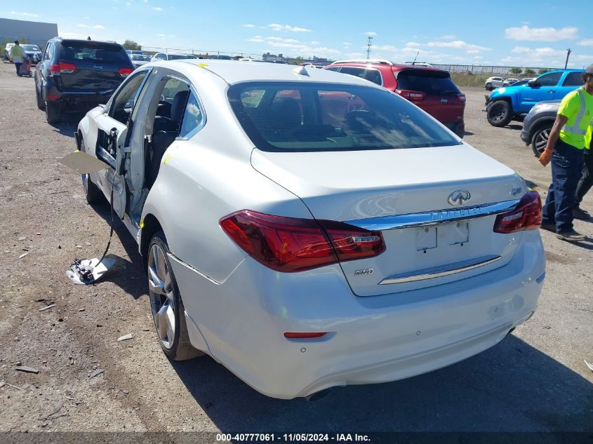 2018 Infiniti Q70L 3.7X Luxe VIN: JN1BY1PRXJM370140 Lot: 40777061