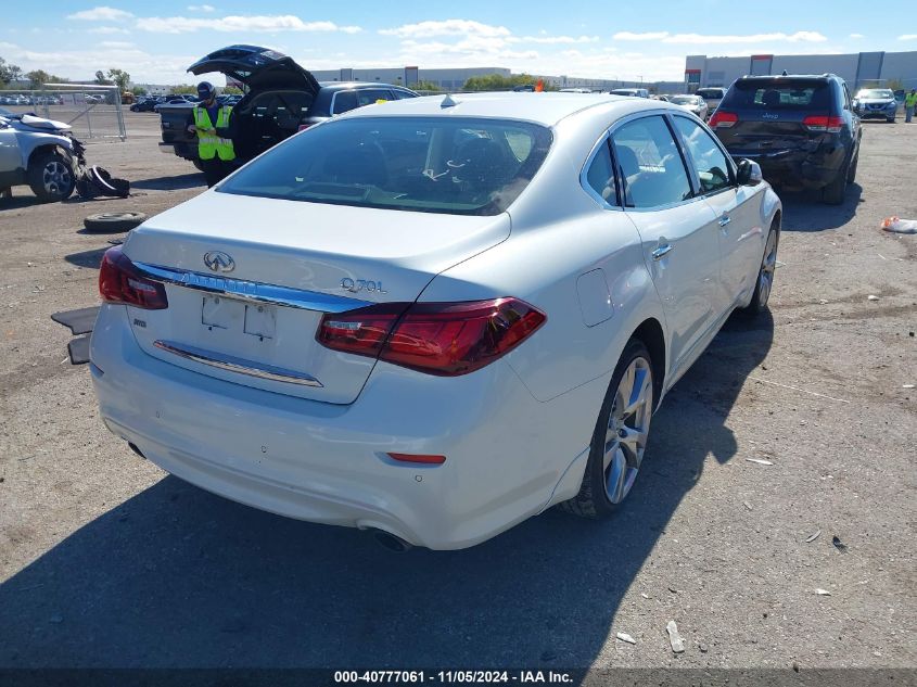 2018 Infiniti Q70L 3.7X Luxe VIN: JN1BY1PRXJM370140 Lot: 40777061