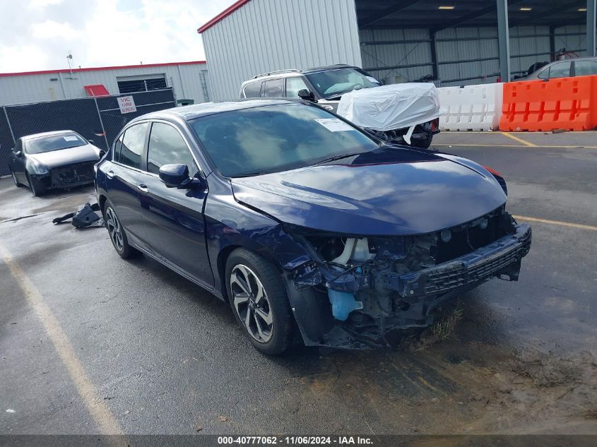 VIN 1HGCR2F89HA220028 2017 Honda Accord, Ex-L no.1