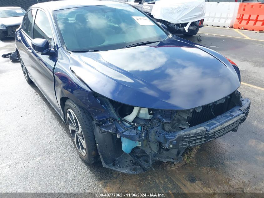 VIN 1HGCR2F89HA220028 2017 Honda Accord, Ex-L no.6