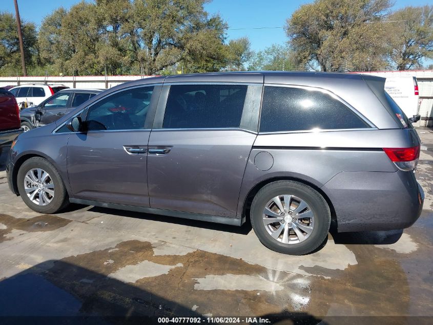 2015 Honda Odyssey Ex-L VIN: 5FNRL5H61FB088507 Lot: 40777092