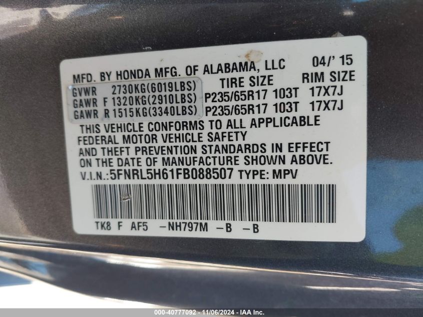 2015 Honda Odyssey Ex-L VIN: 5FNRL5H61FB088507 Lot: 40777092