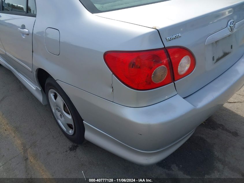 2007 Toyota Corolla S VIN: 1NXBR32E67Z778407 Lot: 40777128