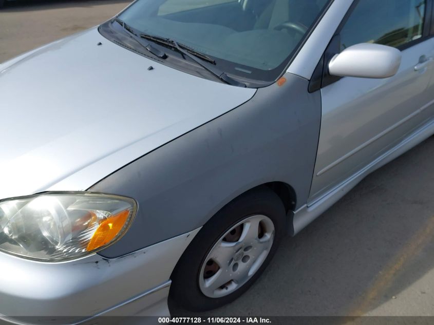 2007 Toyota Corolla S VIN: 1NXBR32E67Z778407 Lot: 40777128