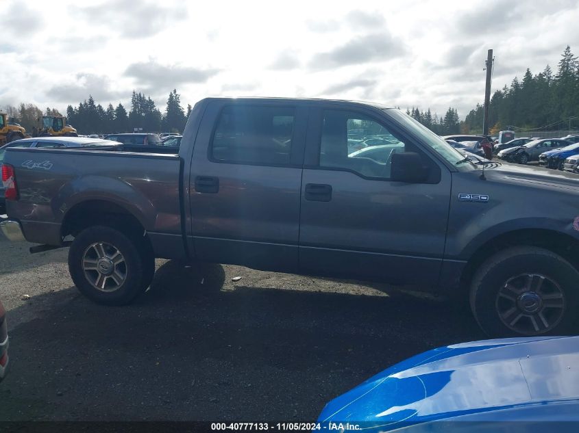 2007 Ford F-150 Fx4/Lariat/Xlt VIN: 1FTPW14V47FB33456 Lot: 40777133