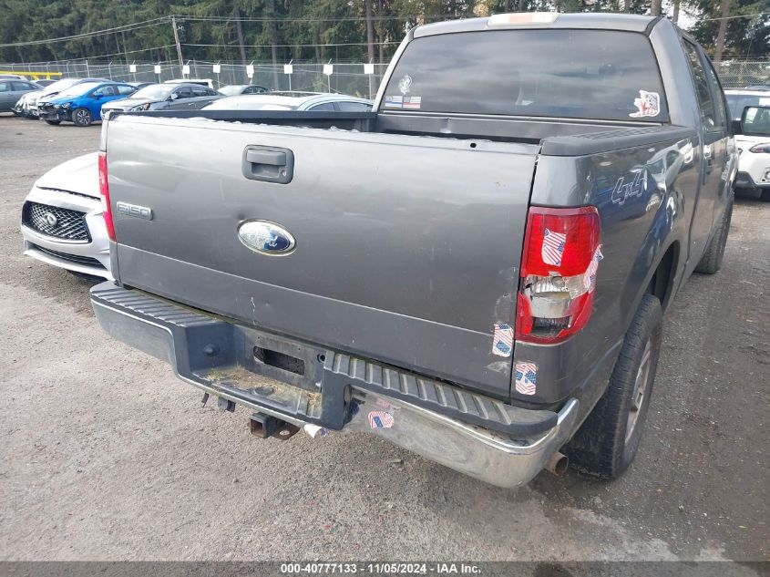 2007 Ford F-150 Fx4/Lariat/Xlt VIN: 1FTPW14V47FB33456 Lot: 40777133