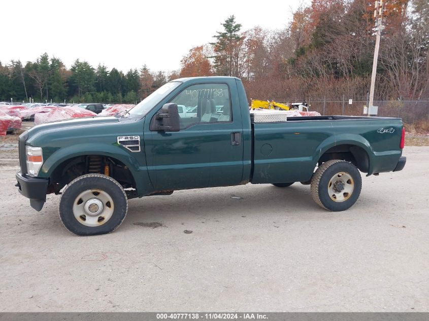 2009 Ford F-250 Xl/Xlt VIN: 1FTNF21509EB12257 Lot: 40777138