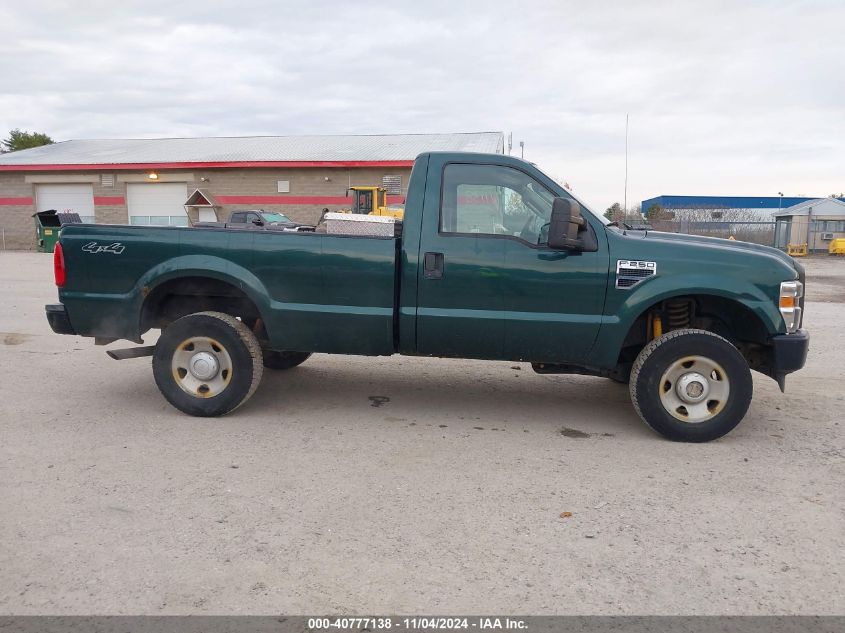 2009 Ford F-250 Xl/Xlt VIN: 1FTNF21509EB12257 Lot: 40777138