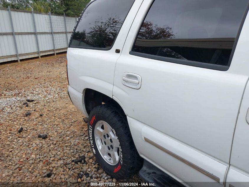 2004 Chevrolet Tahoe Lt VIN: 1GNEK13Z94R147023 Lot: 40777225