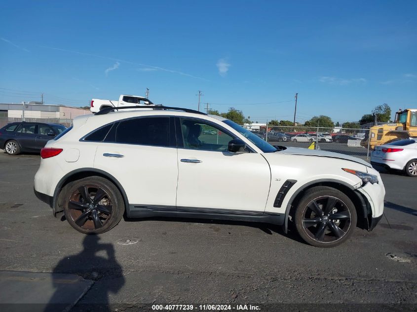 2017 Infiniti Qx70 VIN: JN8CS1MW1HM410648 Lot: 40777239