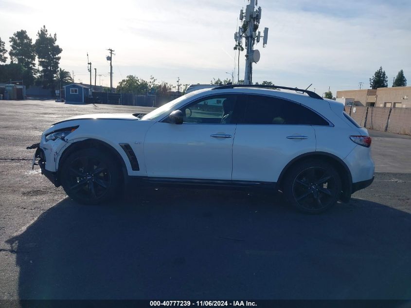 2017 Infiniti Qx70 VIN: JN8CS1MW1HM410648 Lot: 40777239