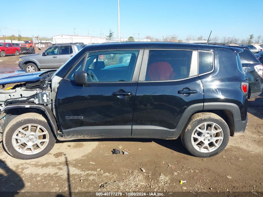 2023 Jeep Renegade Latitude 4X4 VIN: ZACNJDB19PPP18633 Lot: 40777279