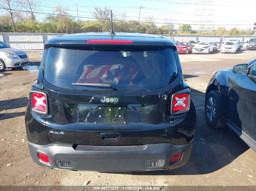 2023 Jeep Renegade Latitude 4X4 VIN: ZACNJDB19PPP18633 Lot: 40777279