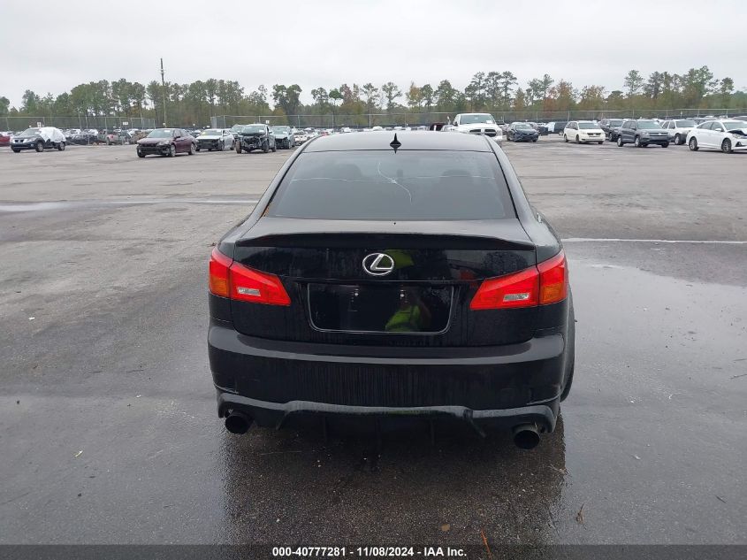 2008 Lexus Is 250 VIN: JTHBK262282071173 Lot: 40777281