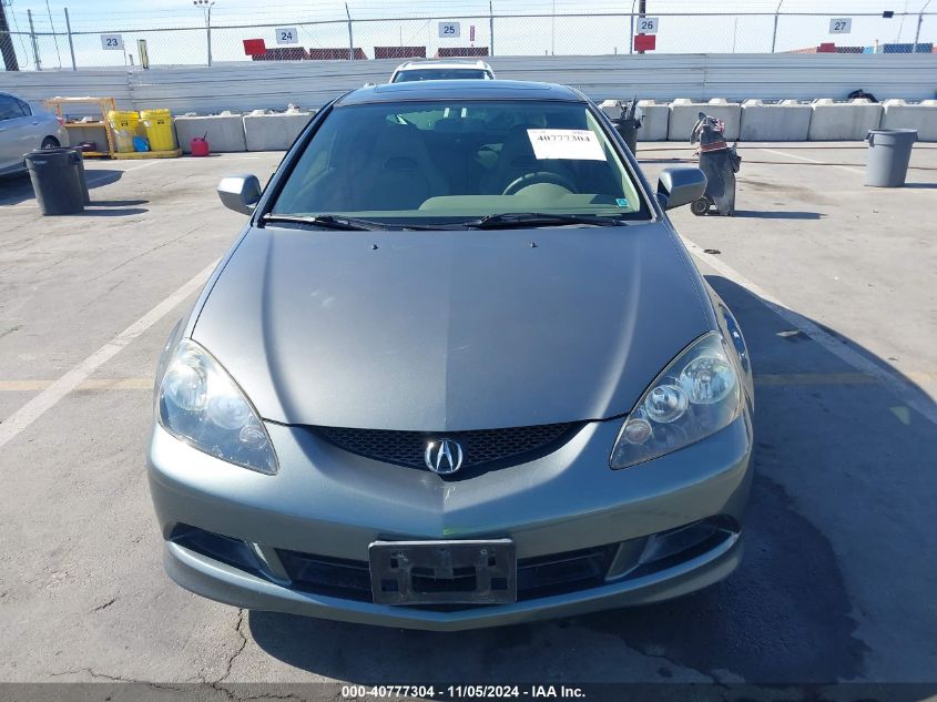 2005 Acura Rsx VIN: JH4DC54895S011868 Lot: 40777304