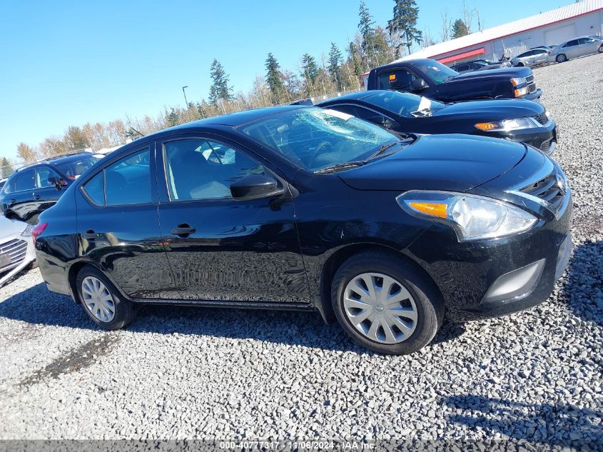 2016 Nissan Versa 1.6 S VIN: 3N1CN7AP3GL869985 Lot: 40777317