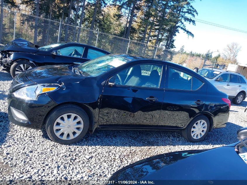 2016 Nissan Versa 1.6 S VIN: 3N1CN7AP3GL869985 Lot: 40777317