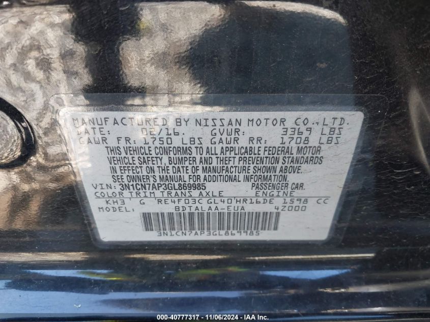 2016 NISSAN VERSA 1.6 S - 3N1CN7AP3GL869985