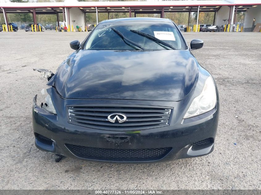 2009 Infiniti G37 VIN: JNKCV66E19M720951 Lot: 40777326