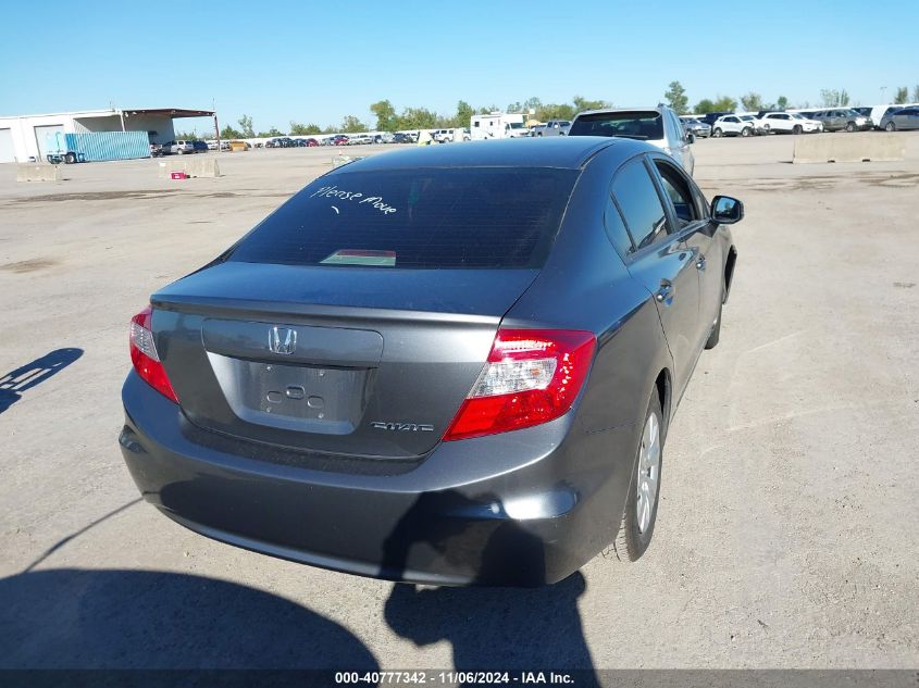 2012 Honda Civic Lx VIN: 2HGFB2F5XCH314517 Lot: 40777342