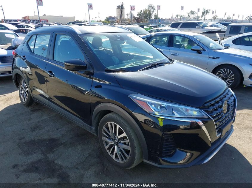 2021 Nissan Kicks