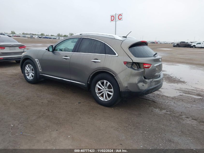 2009 Infiniti Fx35 VIN: JNRAS18UX9M102794 Lot: 40777423