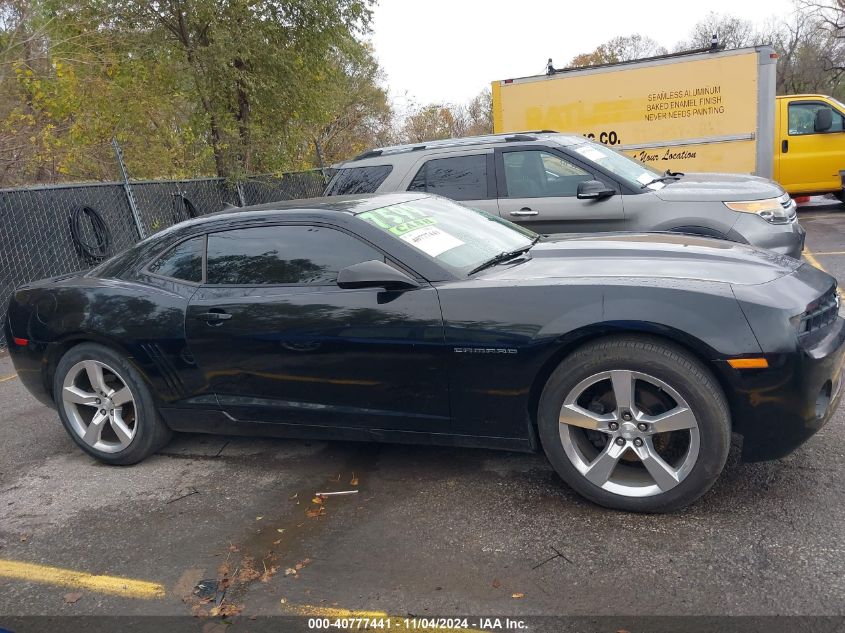 2010 Chevrolet Camaro 2Lt VIN: 2G1FC1EV5A9192348 Lot: 40777441