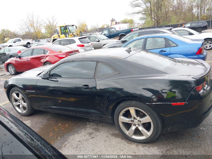 2010 Chevrolet Camaro 2Lt VIN: 2G1FC1EV5A9192348 Lot: 40777441