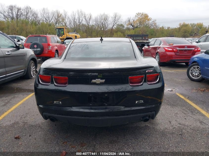 2010 Chevrolet Camaro 2Lt VIN: 2G1FC1EV5A9192348 Lot: 40777441