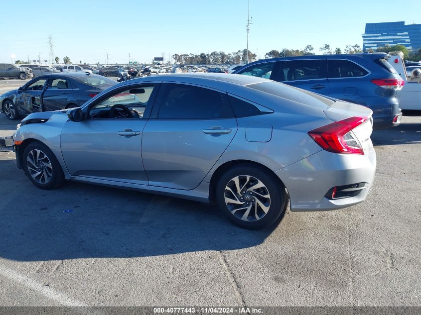 2016 Honda Civic Ex VIN: 2HGFC2F73GH571085 Lot: 40777443