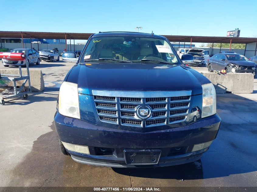 2007 Cadillac Escalade Standard VIN: 1GYFK63897R242956 Lot: 40777456