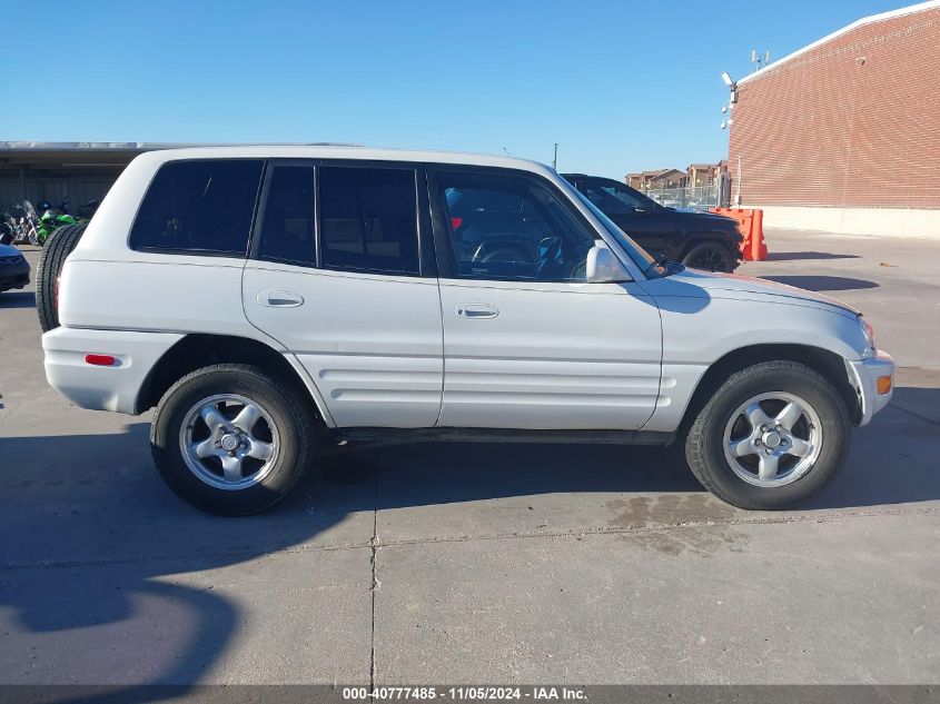 1999 Toyota Rav4 VIN: JT3GP10V8X7059962 Lot: 40777485