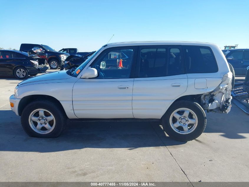 1999 Toyota Rav4 VIN: JT3GP10V8X7059962 Lot: 40777485