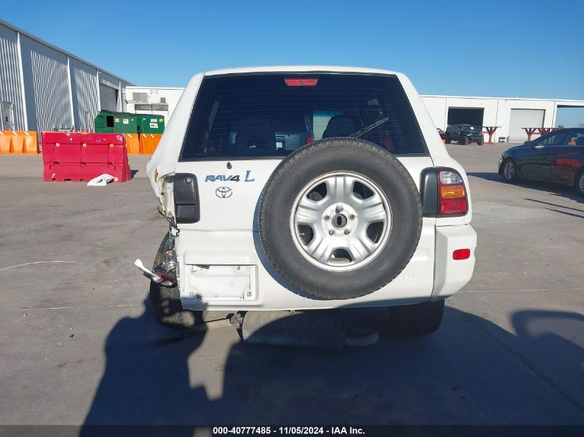 1999 Toyota Rav4 VIN: JT3GP10V8X7059962 Lot: 40777485