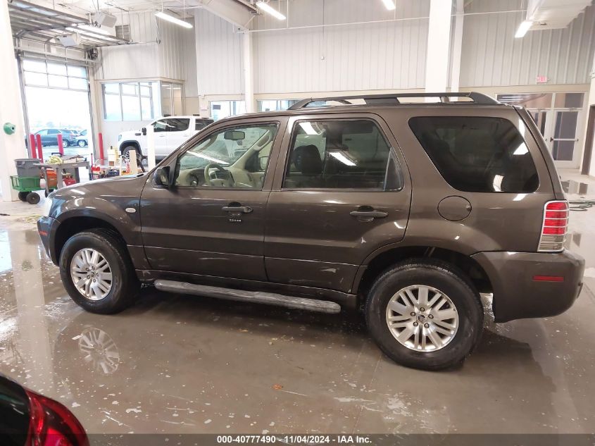 2006 Mercury Mariner Luxury/Premier VIN: 4M2YU57196KJ01080 Lot: 40777490