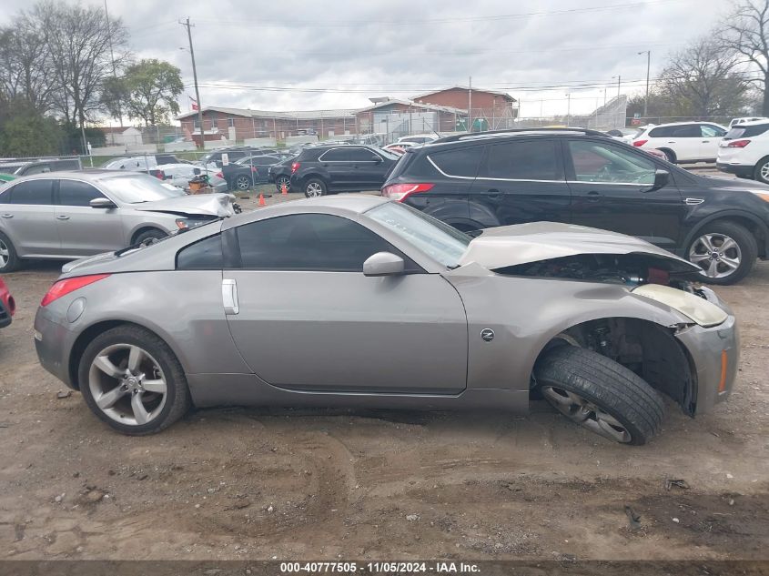 2007 Nissan 350Z Touring VIN: JN1BZ34D47M500200 Lot: 40777505