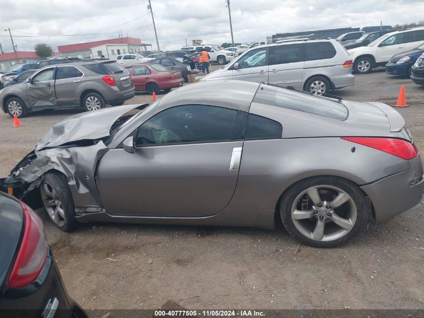 2007 Nissan 350Z Touring VIN: JN1BZ34D47M500200 Lot: 40777505