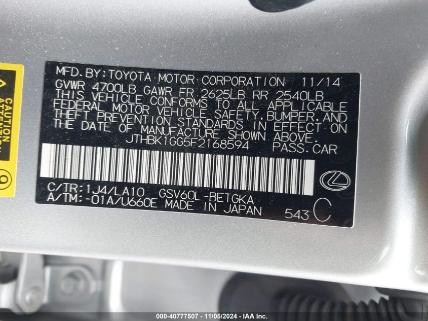 2015 LEXUS ES VIN: JTHBK1GG5F2168594