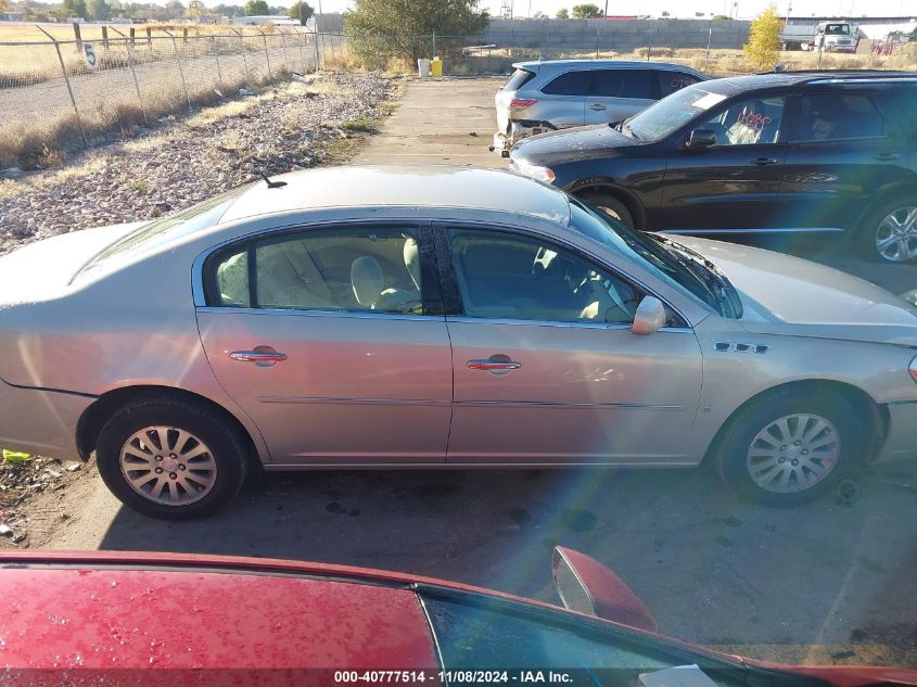 2008 Buick Lucerne Cx VIN: 1G4HP57258U120623 Lot: 40777514