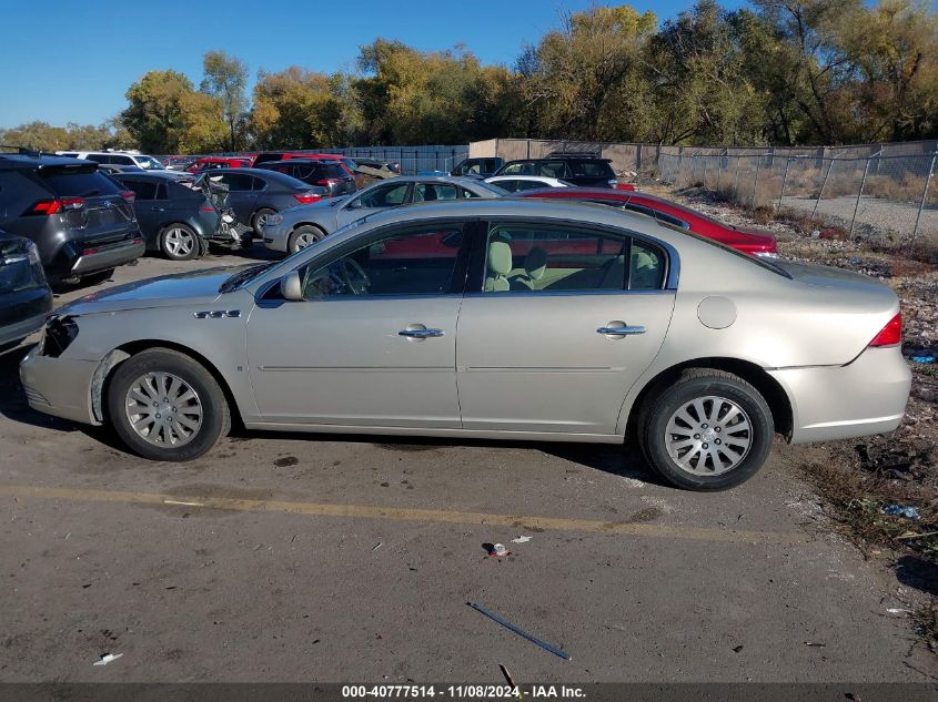 2008 Buick Lucerne Cx VIN: 1G4HP57258U120623 Lot: 40777514