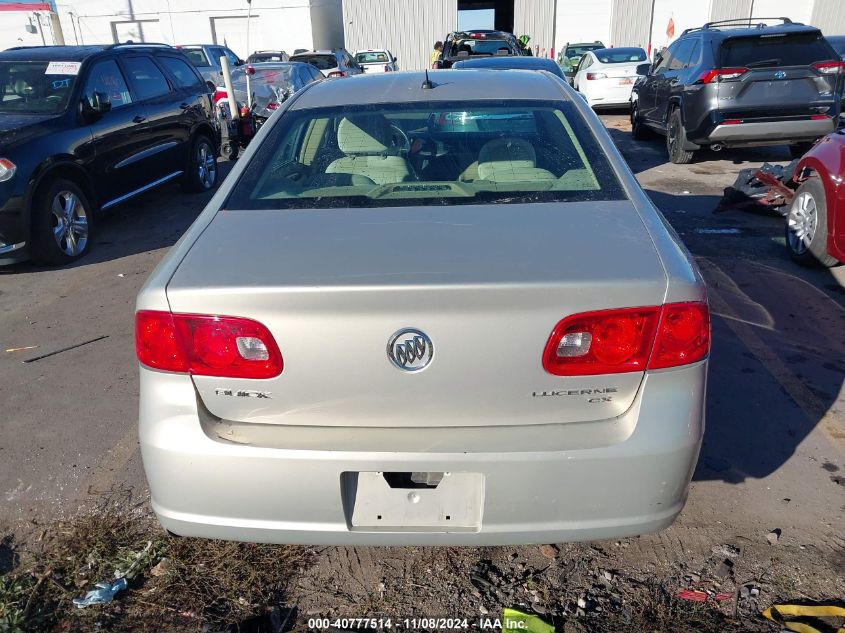 2008 Buick Lucerne Cx VIN: 1G4HP57258U120623 Lot: 40777514